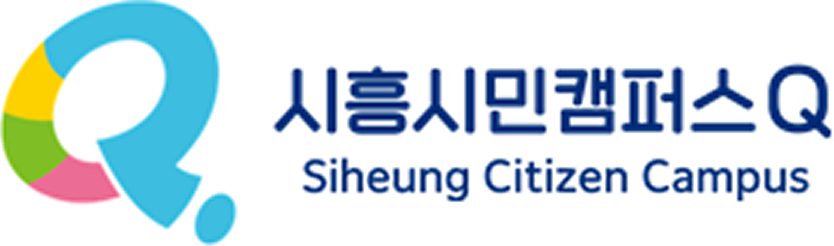 시흥시민캠퍼스Q 로고