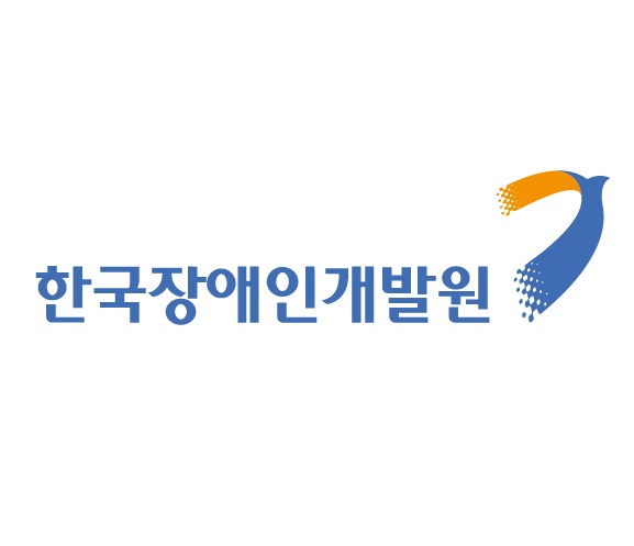 한국장애인개발원